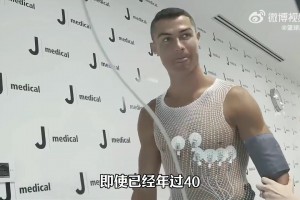 今日NBA湖人VS热火直播